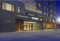 Yue Junlai Hotel Hotels in Wuhan