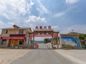 Fenghuang Shanzhuang Cave Theme Hotel