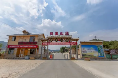 Fenghuang Shanzhuang Cave Theme Hotel Hotel a Pingshun