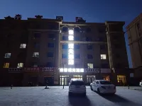 佳景觀光酒店（套娃廣場店） Hotels in der Nähe von Manzhouli Aobaotang