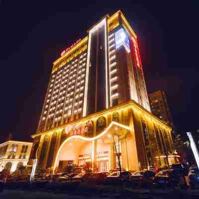 Ramada by Wyndham Taixing Hotel Exterior