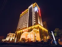 Ramada by Wyndham Taixing Hotels in Taixing