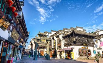 Shengde Shuyuan Hostel