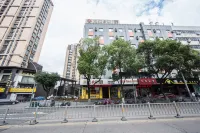 Nanyuan Inn (Ningbo Tianyi Square Caihong South Road)