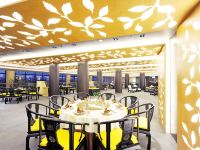 蓬莱中国湾大饭店 - 餐厅