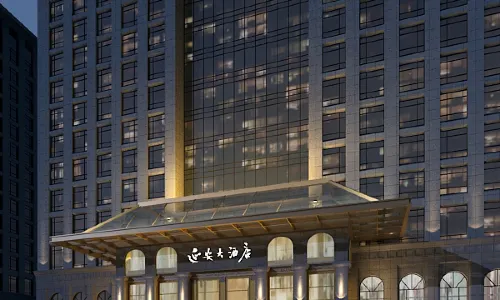 Yan'an Hotel