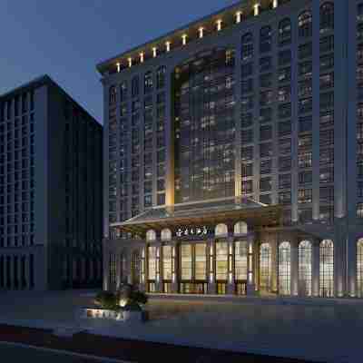 延安大酒店 Hotel Exterior