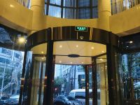 上海艾格美酒店式服务公寓 - 大堂酒廊