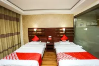 Longdu Business Hotel, South Anhui