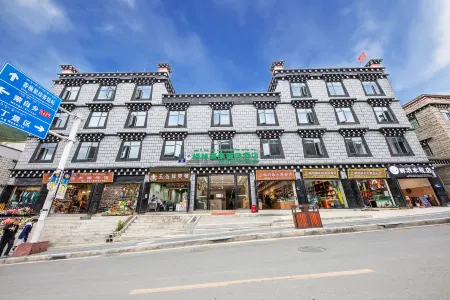 GreenTree Inn Express (Daocheng Yading Scenic Area)