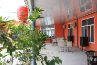 Jingbohu Fuxinyuan Farm House