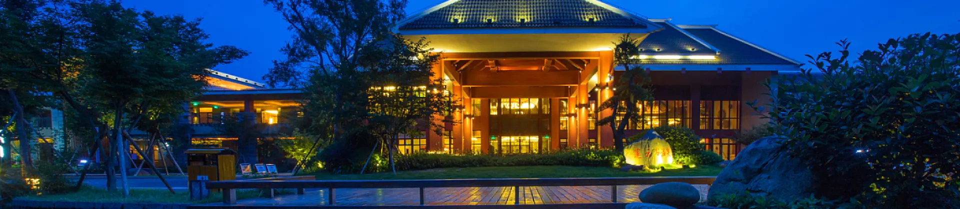 Hot Spring Hotels