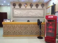 Xintian Express Hotel