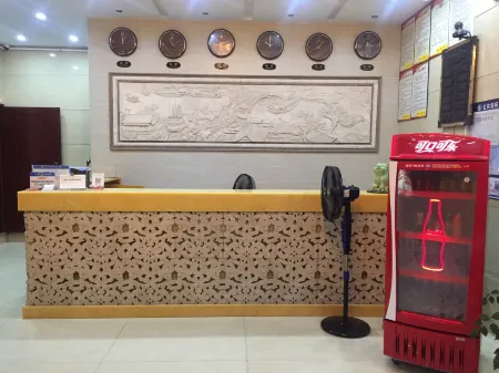 Xintian Express Hotel Отели рядом с достопримечательностью «Kuixingyan»