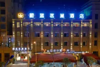 Dazhu Blue Nest Hotel
