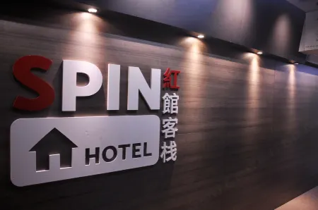 Spin Hotel