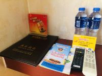 定西瑞吉星商务酒店 - 其他