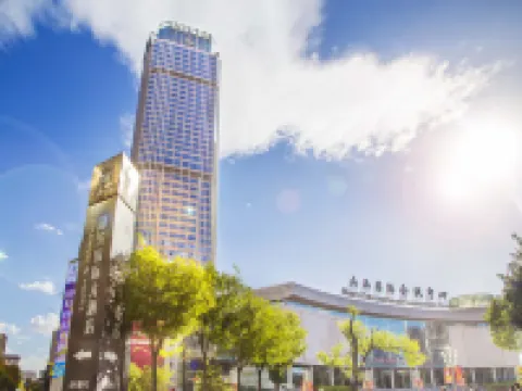 Parkview Hotel Hotels in Taiyuan