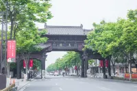 Wuzhen Time Liusheng Art Hotel