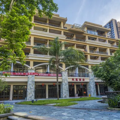 Fenghuang Zhihui Apartment Hotel (Phoenix Regimen Hotel) Hotel dekat Gunung Wutong