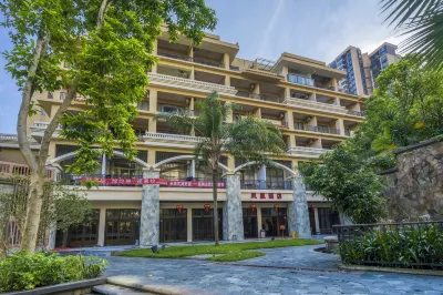 Fenghuang Zhihui Apartment Hotel (Phoenix Regimen Hotel) Hotels near Vanguard (Bitong Haiyuan Shop)