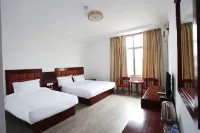 Gaoqing Hua Xia Hotel