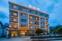 Floral Hotel·Enshi Guli Hotel Hotels in Enshi