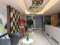 Xi'erdun Holiday Hotel