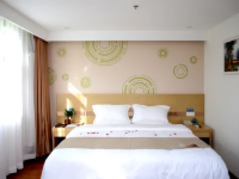 GreenTree Inn Select Hotel (Beijing Capital Airport Terminal 3) 北京のホテル