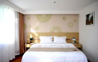 GreenTree Inn Select Hotel (Beijing Capital Airport Terminal 3)