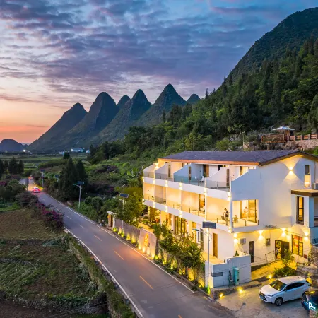 Xingyi Yunqi No.1 Inn (Xia Nahui Branch, Wanfenglin Scenic Area) Отели в г. Синъи