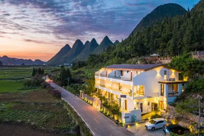 興義雲棲壹號中国式旅館（萬峯林観光地） のホテル