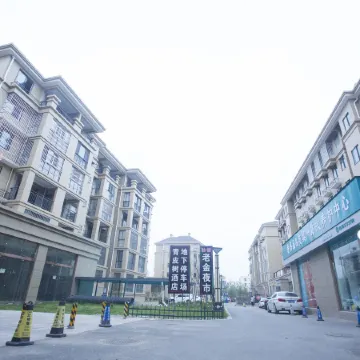 GreenTree Vatica Hotel (Xiao Jin Street Longhu Road)