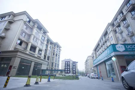 GreenTree Vatica Hotel (Xiao Jin Street Longhu Road)