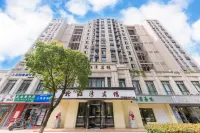 Beihongwan Hotel Hotels in Shanghai