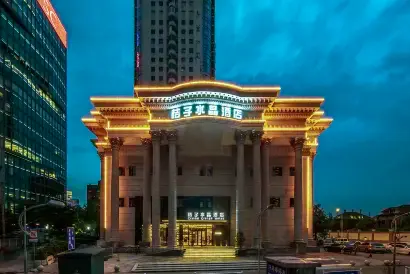 Crystal Orange Hotel (Shanghai Oriental Pearl Binjiang)