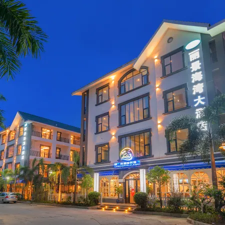 Lijing Haiwan Hotel