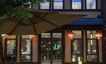 Deming Ancient Town Minguo Memorabilia B&B