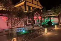 Deming Ancient Town Minguo Memorabilia B&B