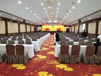 鄂州东香国际大酒店 - 会议室