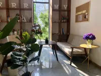 Chengdu MU Ye Courtyard Homestay