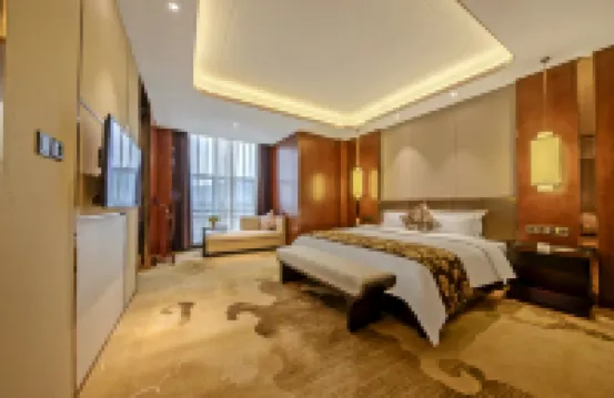 Radisson Blu Hotel Zunyi