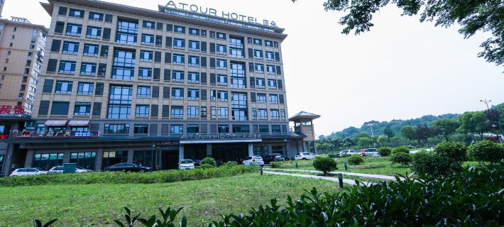 Atour Hotel, Nanshan Scenic Area, Zhenjiang Railway Station Ξενοδοχεία στην πόλη Τσεντσιάνγκ