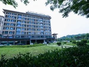 โรงแรมเอทัวร์ พื้นที่ชมทิวทัศน์หนานซาน สถานีรถไฟเจิ้นเจียง