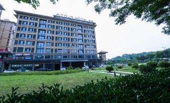 Atour Hotel (Zhenjiang Railway Station, Nanxu Avenue)