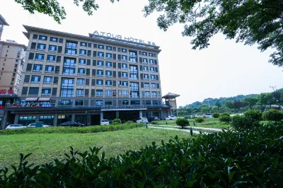 Atour Hotel, Nanshan Scenic Area, Zhenjiang Railway Station Hotels in Zhenjiang Railway Station/Wanda Plaza
