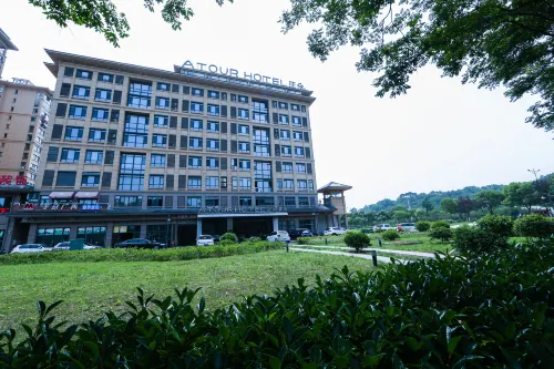 Atour Hotel, Nanshan Scenic Area, Zhenjiang Railway Station - Gym