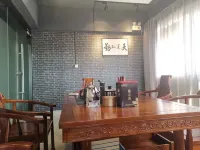 He Hotel Hotels in Taishan