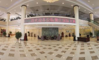 Weishi International Hotel