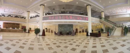 Weishi International Hotel Отели в г. Цинчжоу